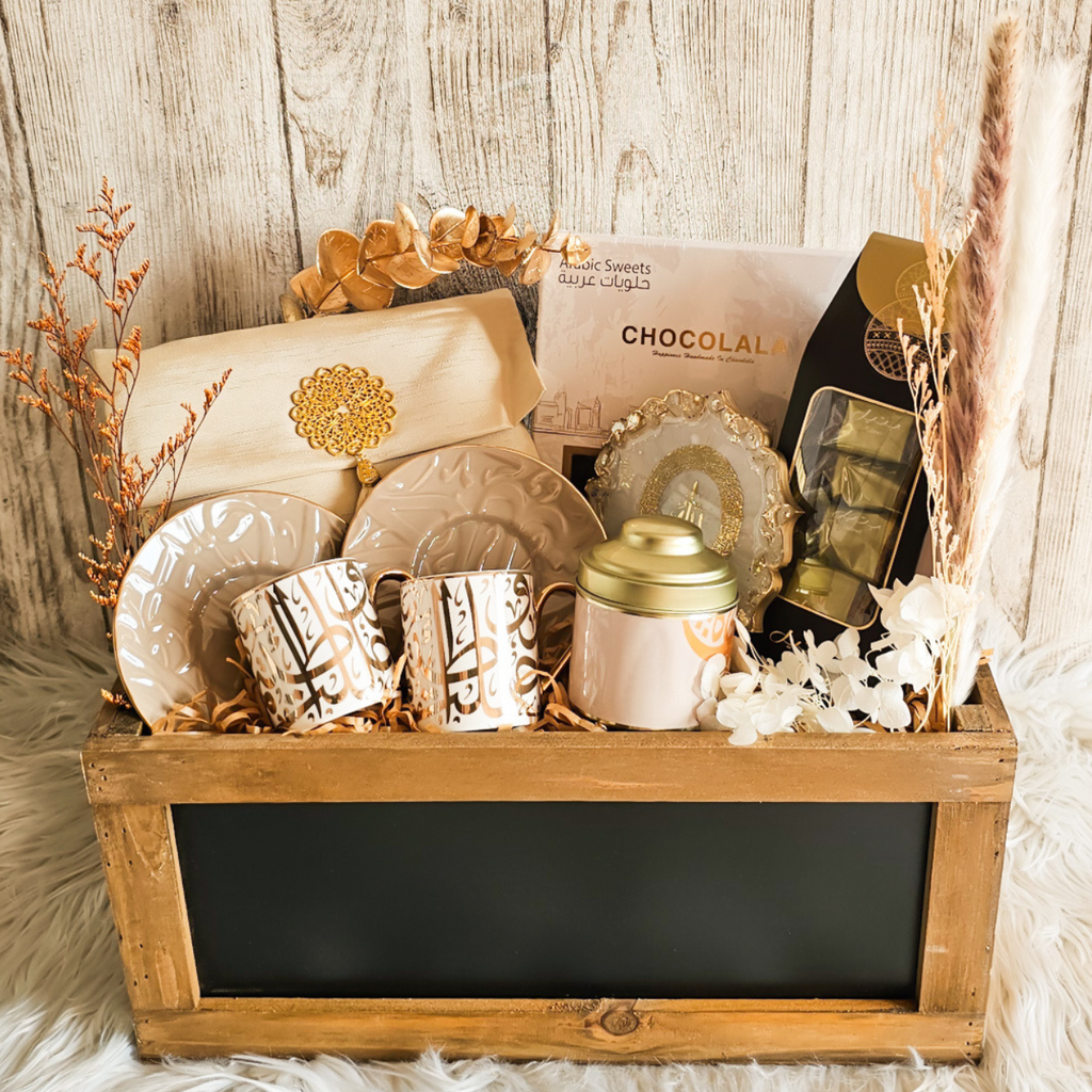 Thoughtful Welcoming Ramadan gift box including baklava, kahwa set, prayer accessories, and Ramadan-themed tea for Eid.